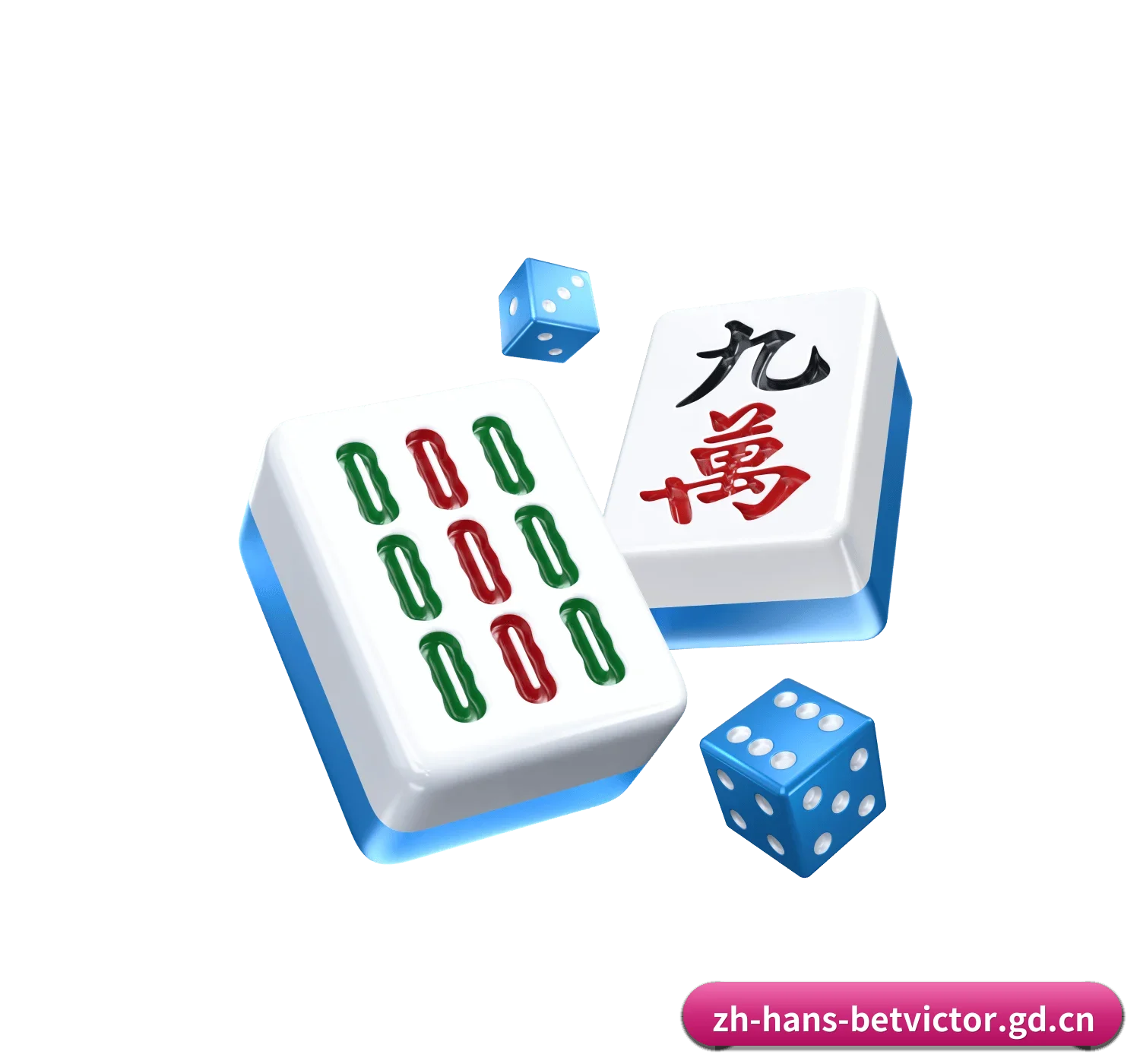 伟德官方网站 APP - betvictor